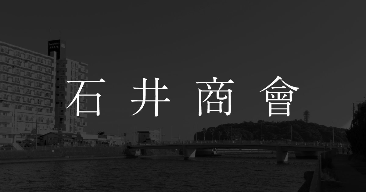 蕎麦 よしふくの外観